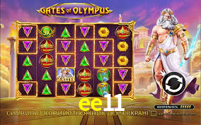 ee11: Jogue Crash e Experimente Alta Recompensa Instantânea